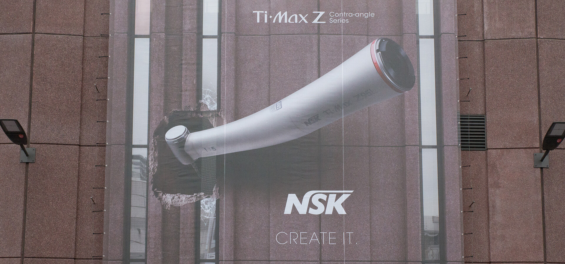 Werbebanner von NSK